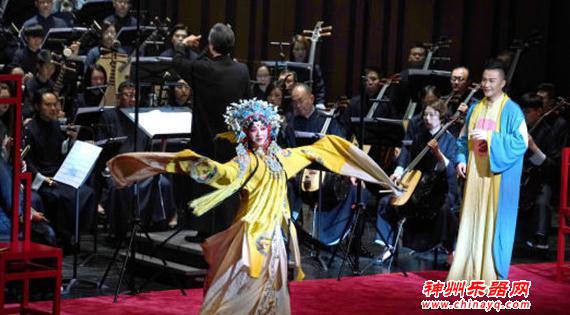 昆剧遇到交响乐