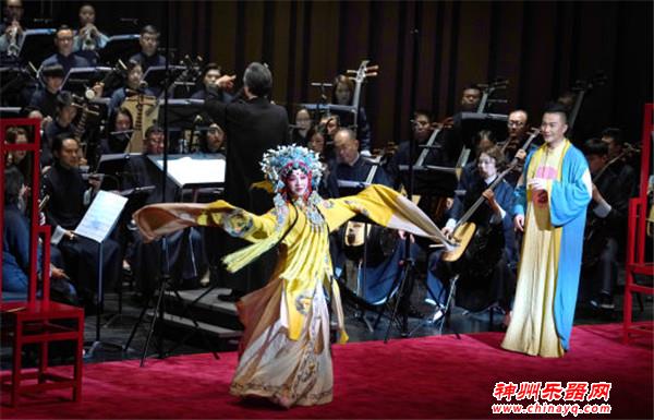 当昆剧遇到交响乐