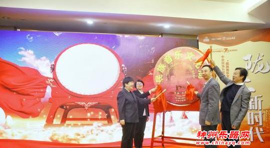 中央民族乐团与甘肃“结对子”文化帮扶 开启音乐文化周