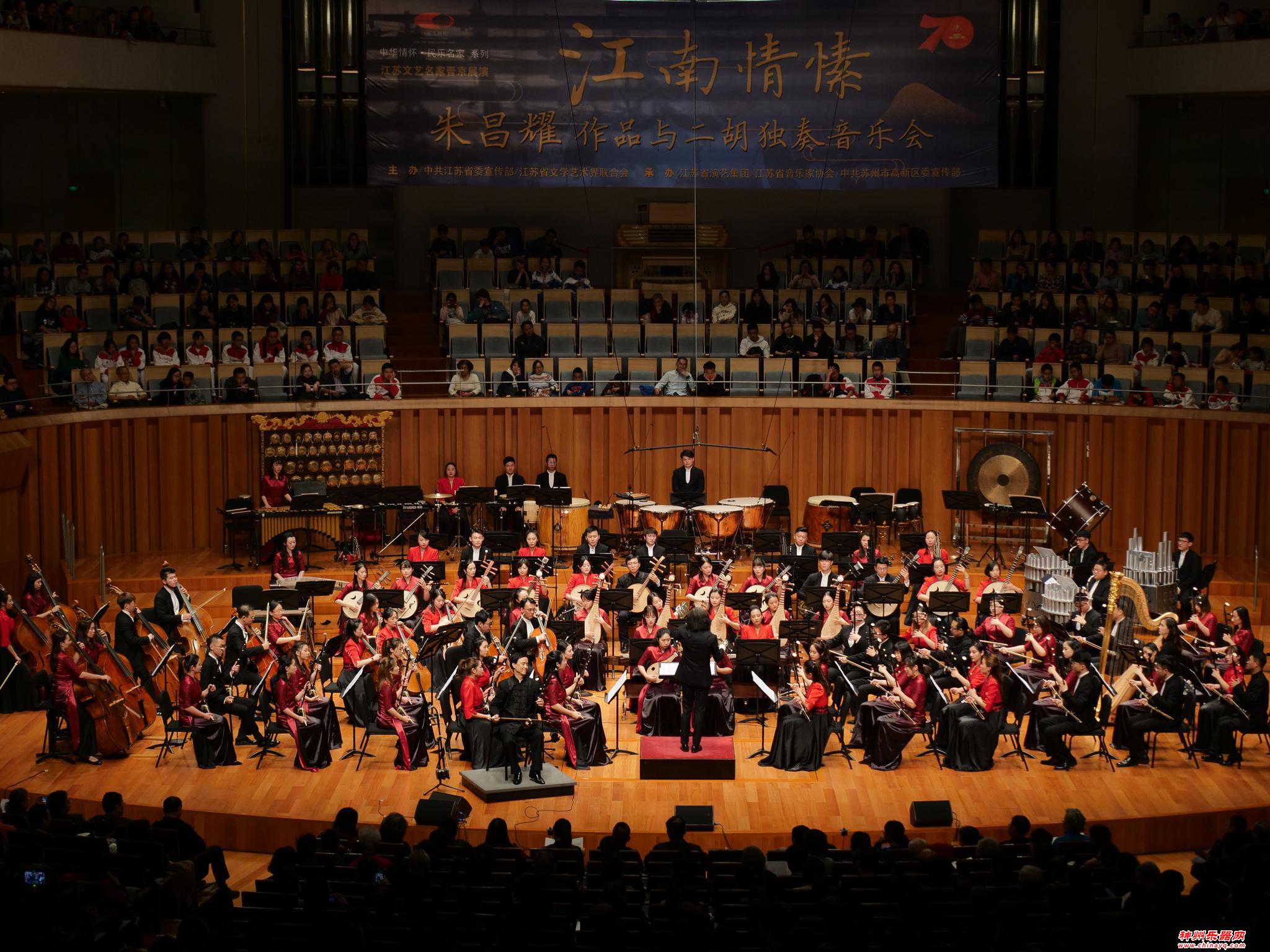 让琴声细诉，为江南情倾