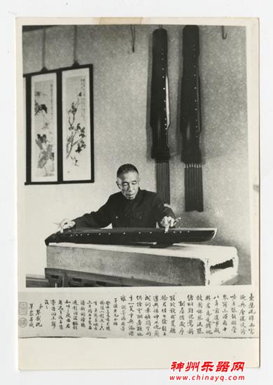 “琴瑟和鸣”一场琴弦上的“甜言蜜语”