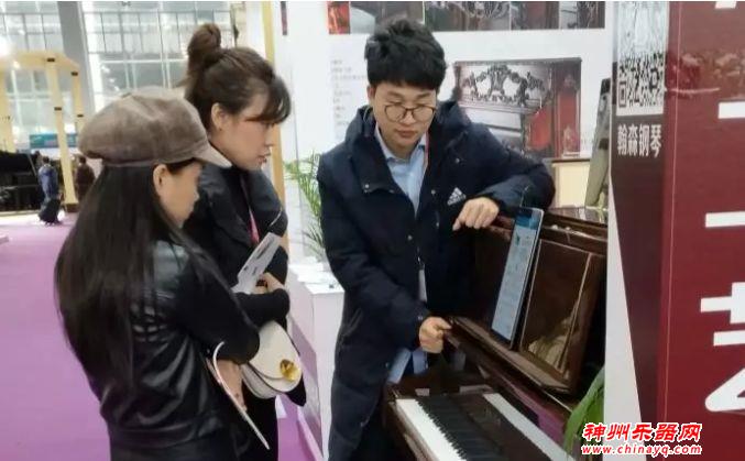 2019年广州国际乐器展如约而至