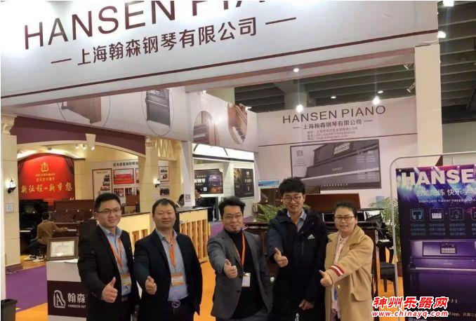 2019年广州国际乐器展如约而至