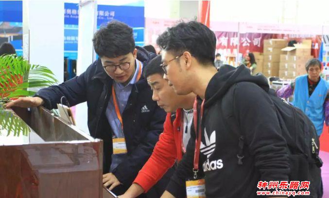 2019年广州国际乐器展如约而至