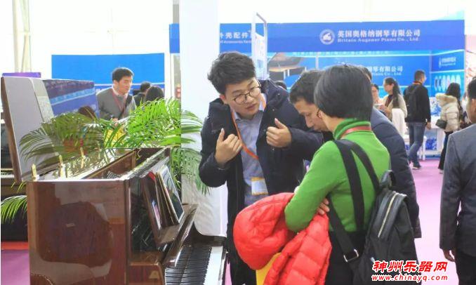 2019年广州国际乐器展如约而至