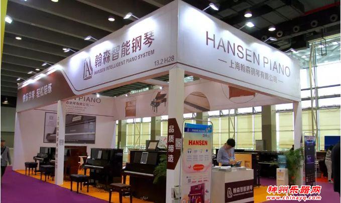 2019年广州国际乐器展如约而至