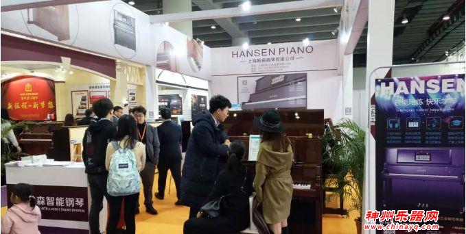 2019年广州国际乐器展如约而至