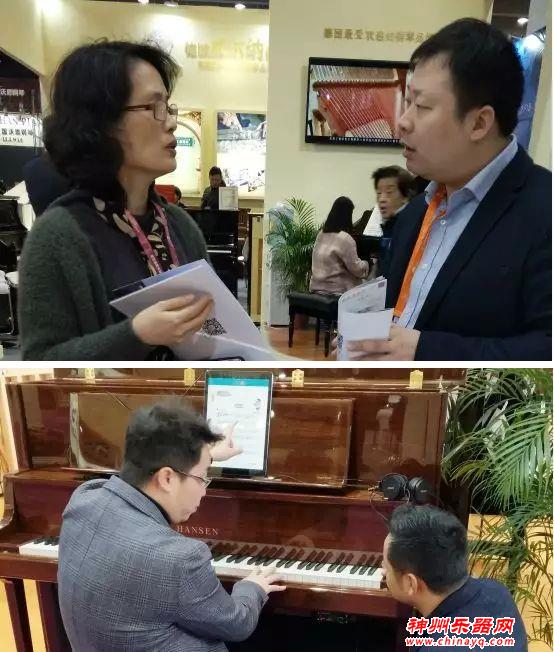 2019年广州国际乐器展如约而至