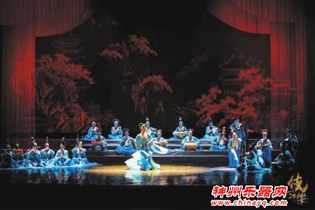 永陵“二十四伎乐”复活记