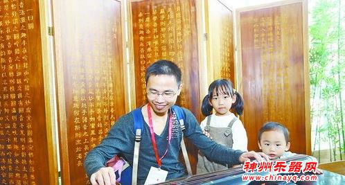 第四届厦门国际乐器展圆满收官