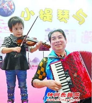 第四届厦门国际乐器展圆满收官