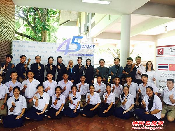 民族乐团到访泰国清迈，满城劲吹“中国风”