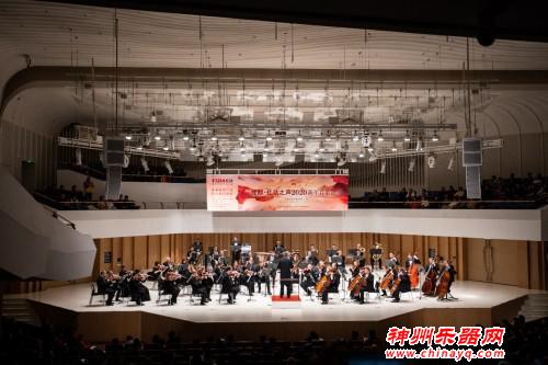 亿达之声首度悦动蓉城 天府之国奏响时代华章