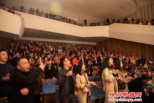 亿达之声首度悦动蓉城 天府之国奏响时代华章