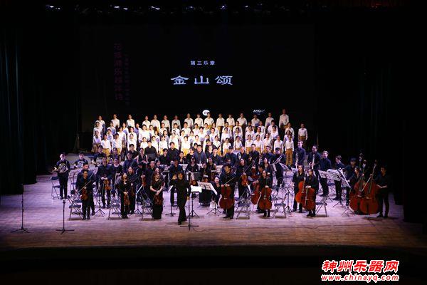 “广童”首度携手交响乐团共谱“合唱交响诗”