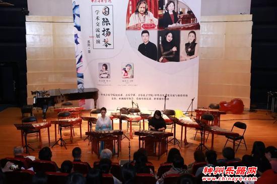 中印扬琴交互新音 拉格茉莉再次相遇