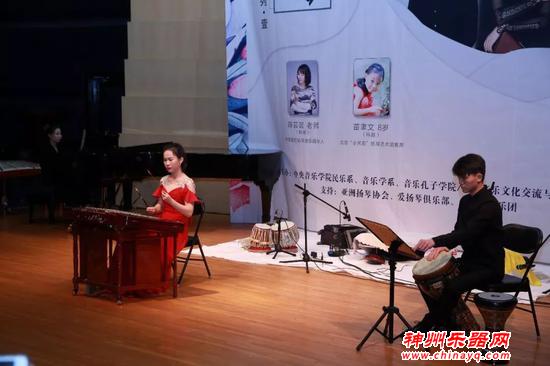 中印扬琴交互新音 拉格茉莉再次相遇