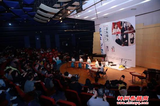 中印扬琴交互新音 拉格茉莉再次相遇