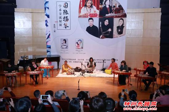 中印扬琴交互新音 拉格茉莉再次相遇