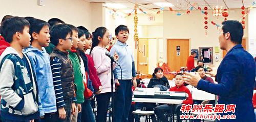 纽约华康会办圣诞音乐会 现场观众感受节日温馨
