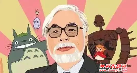 围观！宫崎骏·久石让作品新年视听音乐会来啦