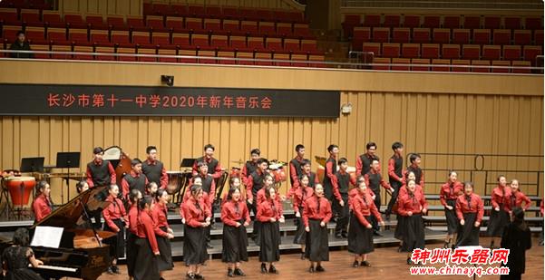再献视听盛宴 长沙十一中办高水准音乐会迎新年