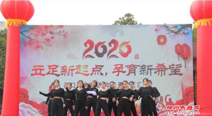 洞口一中举行第三十七届校园文化艺术节暨迎新年文艺汇演