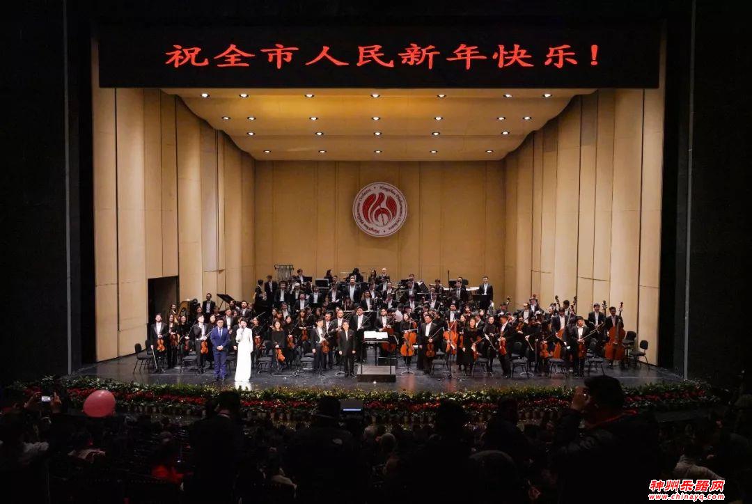 2020杭州新年音乐会举行 周江勇与各界代表共迎新年