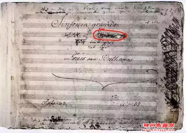 浪漫主义的开启者：贝多芬