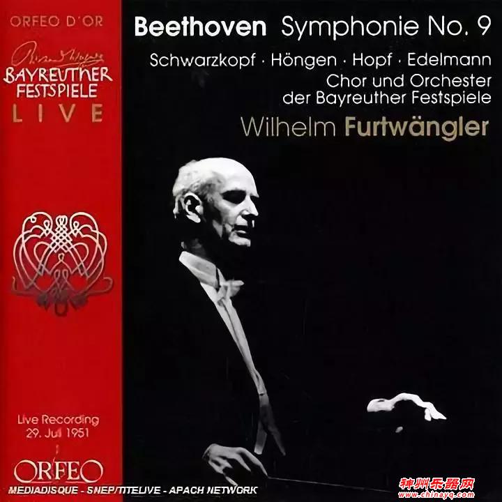 浪漫主义的开启者：贝多芬