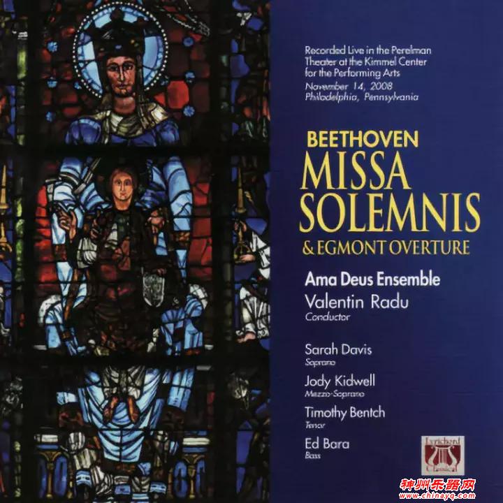 浪漫主义的开启者：贝多芬