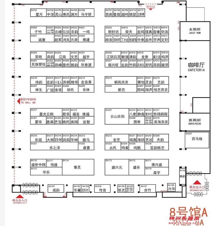 2019年北京国际乐器展展位图出炉
