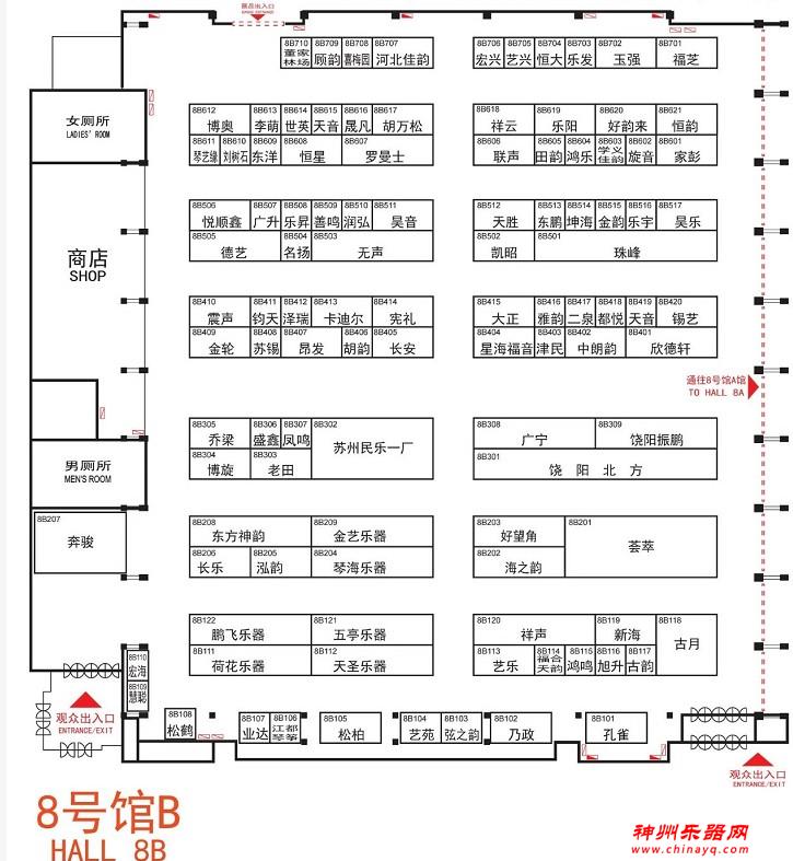 2019年北京国际乐器展展位图出炉