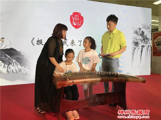 2019北京乐器展新光环：开设系列活动，传播器乐文化，助力优秀传统文化新发展！