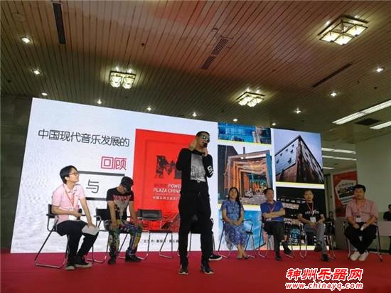 2019北京乐器展新光环：开设系列活动，传播器乐文化，助力优秀传统文化新发展！