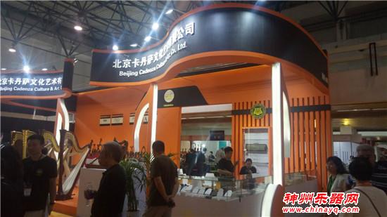 空前火爆！北京乐器展第二天精彩荟萃