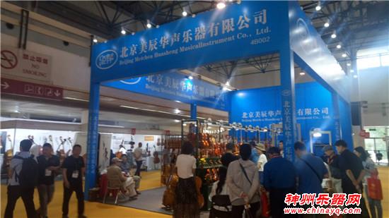 空前火爆！北京乐器展第二天精彩荟萃