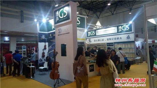 空前火爆！北京乐器展第二天精彩荟萃