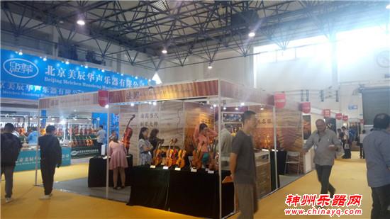 空前火爆！北京乐器展第二天精彩荟萃