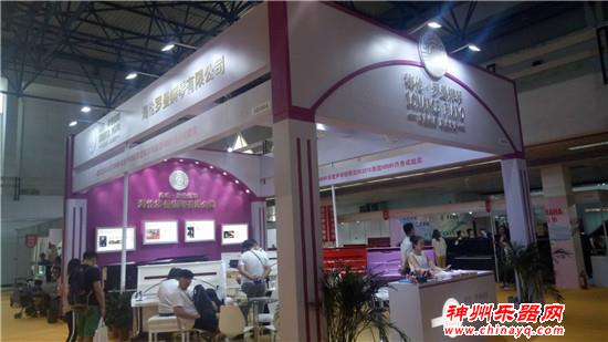 空前火爆！北京乐器展第二天精彩荟萃