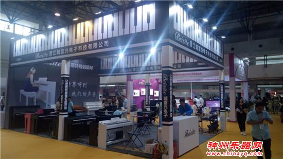 空前火爆！北京乐器展第二天精彩荟萃