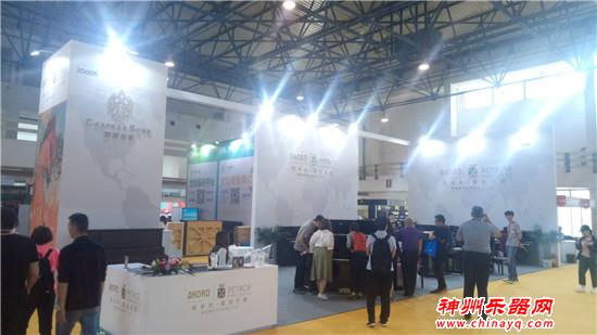 空前火爆！北京乐器展第二天精彩荟萃