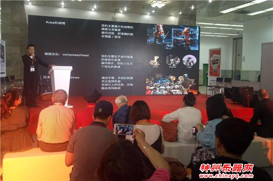 空前火爆！北京乐器展第二天精彩荟萃