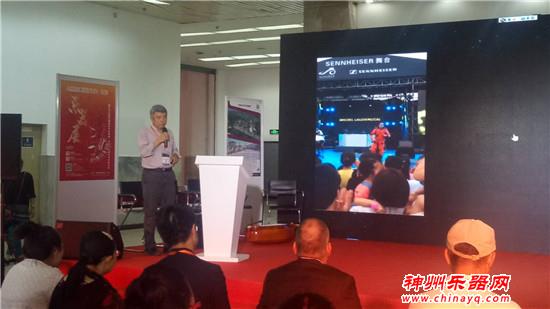 空前火爆！北京乐器展第二天精彩荟萃