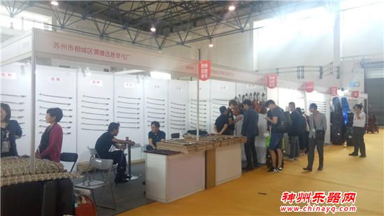 空前火爆！北京乐器展第二天精彩荟萃