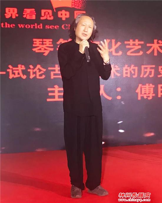 著名古筝演奏家、教育家傅明鉴做客2019北京乐器展