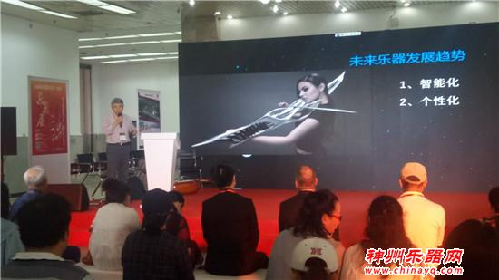 倒计时！明天北京乐器展最后一天，精彩看点不容错过