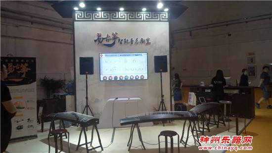 神州看展：2019北京乐器展打击乐、提琴馆风采展示