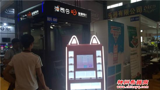 神州看展：2019北京乐器展打击乐、提琴馆风采展示