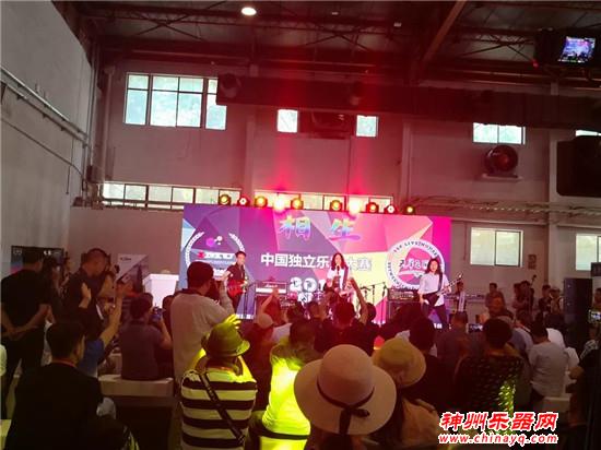 2019PLAM北京乐器展圆满闭幕，2020.5.21-24再相约